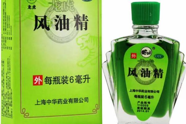 风油精可以治痔疮吗?不可以，风油精有刺激性(涂抹痔疮膏)98 / 作者:UFO爱好者 / 帖子ID:76230