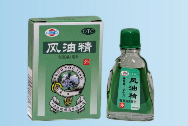 风油精可以治痔疮吗?不可以，风油精有刺激性(涂抹痔疮膏)921 / 作者:UFO爱好者 / 帖子ID:76230