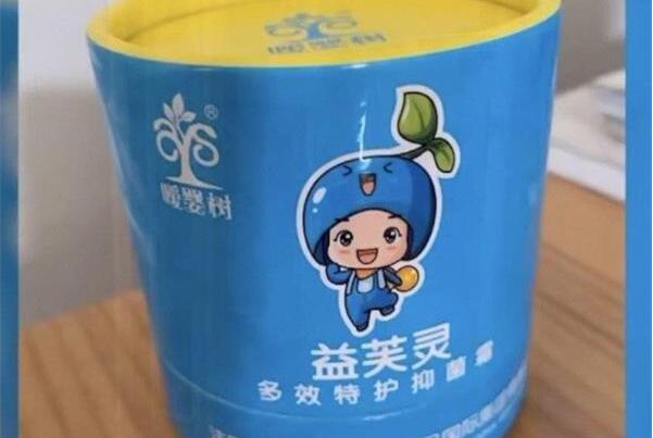 让人“头大”的毒药婴儿霜:激素含量30mg/kg，全身长毛897 / 作者:UFO爱好者 / 帖子ID:76133