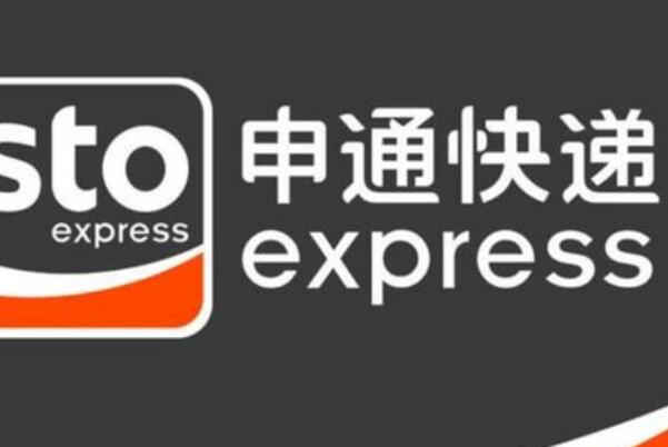 拒绝“996”被辞退:拒绝无意义加班或试用期不合格917 / 作者:UFO爱好者 / 帖子ID:76144