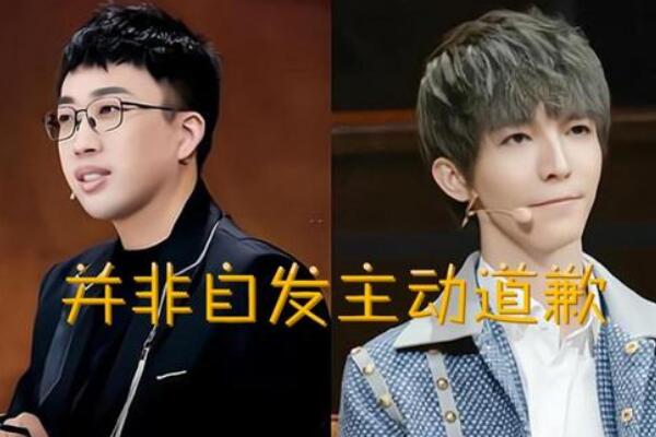 要撕?郭敬明、于正道歉非自发:迫于作家协会抵制压力而道歉245 / 作者:UFO爱好者 / 帖子ID:76013