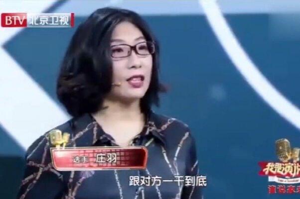要撕?郭敬明、于正道歉非自发:迫于作家协会抵制压力而道歉537 / 作者:UFO爱好者 / 帖子ID:76013