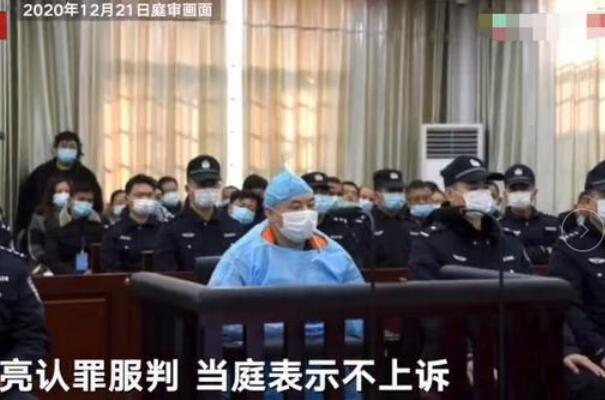 江西曾春亮判了什么刑?判处死刑大快人心，揭露作案细节378 / 作者:UFO爱好者 / 帖子ID:75888