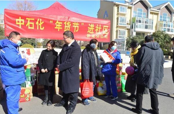 国内成品油价将迎新年“开门红”:预计上调幅度190元/吨292 / 作者:UFO爱好者 / 帖子ID:75654