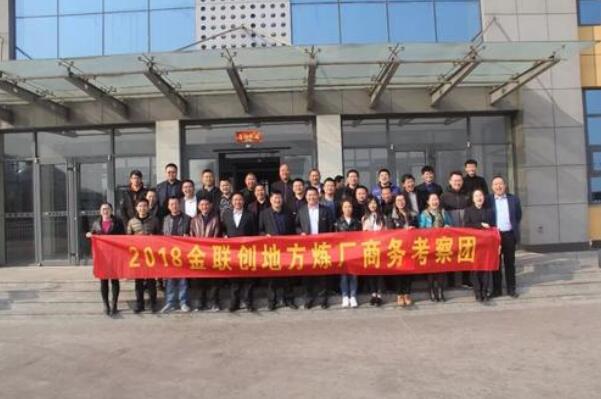 国内成品油价将迎新年“开门红”:预计上调幅度190元/吨95 / 作者:UFO爱好者 / 帖子ID:75654
