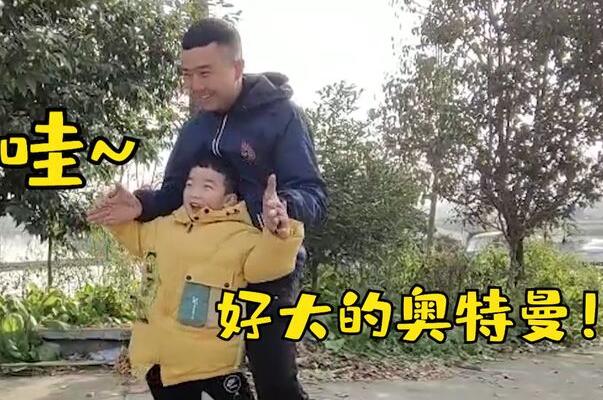 爸爸为儿子庆生送上巨大奥特曼:高5.6米，1000多轮胎制成799 / 作者:UFO爱好者 / 帖子ID:75651