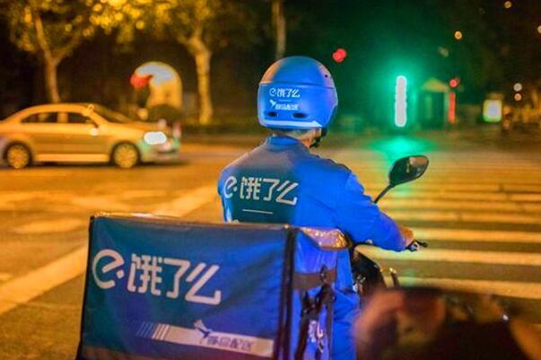又一饿了么骑手送餐途中猝死:无劳动关系，外包公司规避风险760 / 作者:UFO爱好者 / 帖子ID:75650
