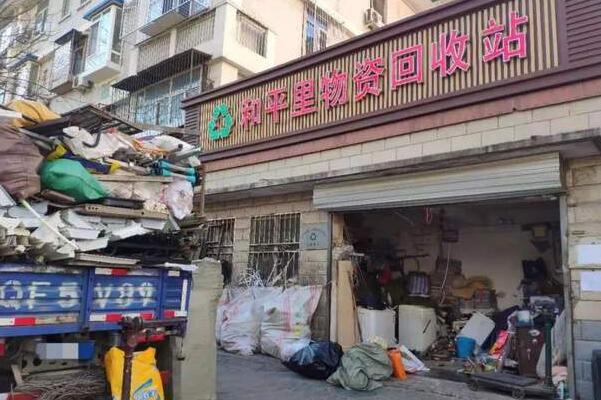 830亿件快递背后:垃圾处理费达43亿，垃圾堆积成山439 / 作者:UFO爱好者 / 帖子ID:75663