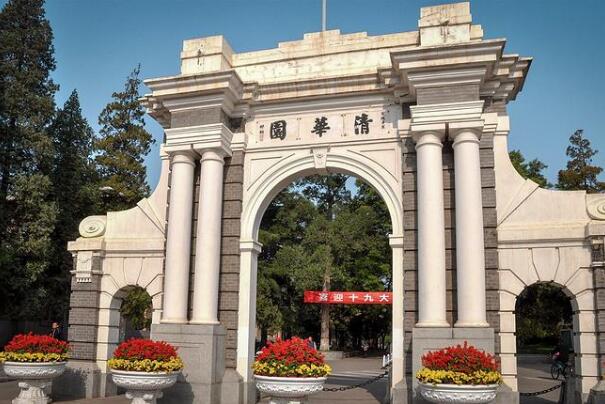 北京985毕业生的留京率下降?2013留京率71%，2019为16.07%934 / 作者:UFO爱好者 / 帖子ID:75538