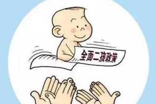什么是代孕?借腹生子，黑暗的赚钱方式(违法行为全员抵制)681 / 作者:UFO爱好者 / 帖子ID:75199