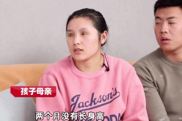 潭州通报“欧艾抑菌霜”事件调查及处置情况:生产伪劣产品112 / 作者:UFO爱好者 / 帖子ID:75409