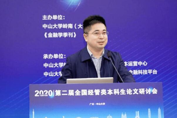 学位论文作假行为“零容忍”:学术不端者开除学籍504 / 作者:UFO爱好者 / 帖子ID:75310