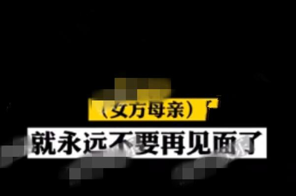 华语奖取消郑爽荣誉称号:劣迹艺人咎由自取，践踏道德底线468 / 作者:UFO爱好者 / 帖子ID:75185