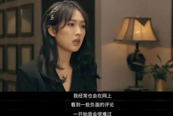 “破格公主”姚安娜VS商业精英孟晚舟:相差26岁，经历不同838 / 作者:UFO爱好者 / 帖子ID:75062