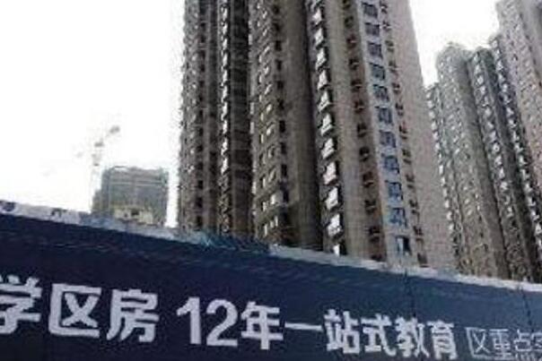 海淀区的房子为什么受欢迎?教学资源丰富，海淀六小强热门504 / 作者:UFO爱好者 / 帖子ID:74841