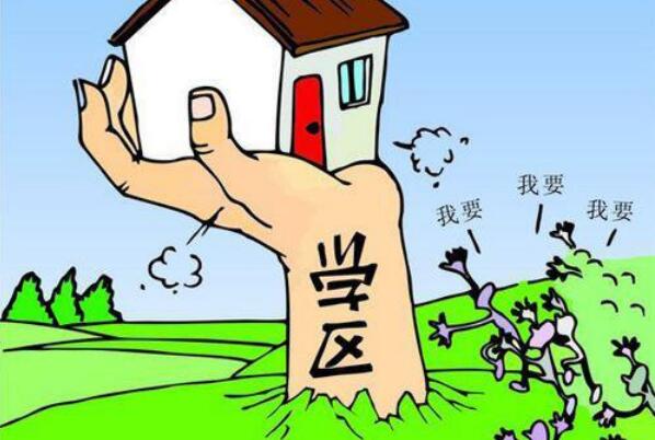 上海房价狂涨:有二手房1小时涨价40万元，大多数学区房46 / 作者:UFO爱好者 / 帖子ID:74842