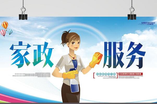 年轻人不愿辛苦“伺候人”:保姆工资低，月嫂月入1W340 / 作者:UFO爱好者 / 帖子ID:74592