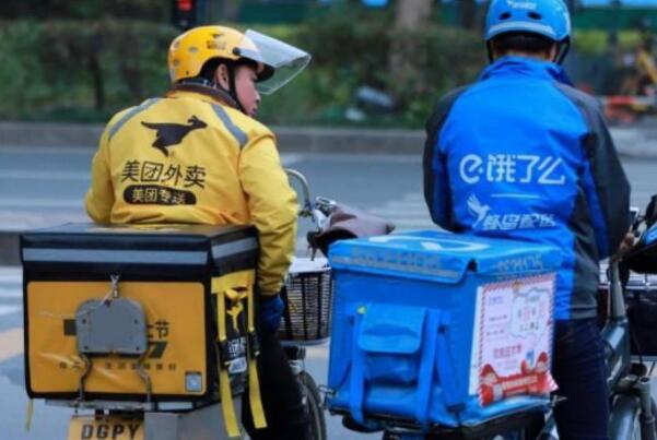 骑手何以走极端?每月出勤少于26天就罚两百:竞业排他性条款110 / 作者:UFO爱好者 / 帖子ID:74601