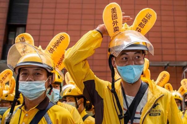 骑手成为吸纳就业力量:提供30万个就业岗位，平均月薪5800元79 / 作者:UFO爱好者 / 帖子ID:74590
