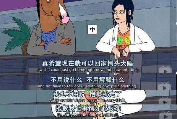 流行于00后的丧文化:主张逃避问题，含有绝望颓废情绪469 / 作者:UFO爱好者 / 帖子ID:74591