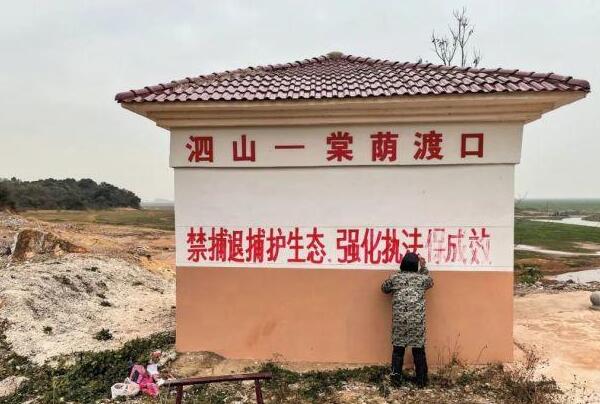 长江重点水域，10年禁渔开启:高龄渔民全改行，工作难找969 / 作者:UFO爱好者 / 帖子ID:74597