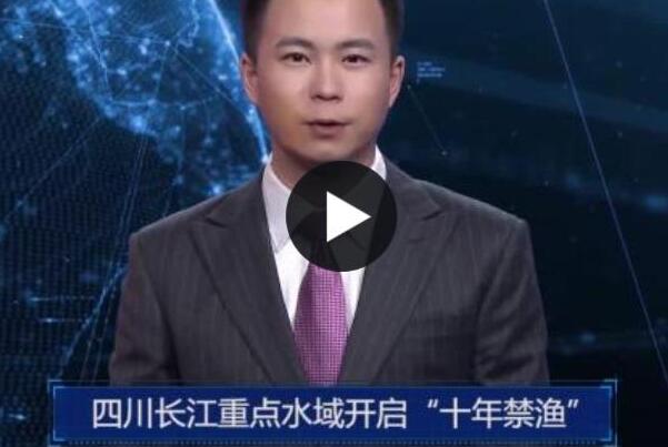 长江禁渔计议已久:18年前第一次提出，改变渔业资源837 / 作者:UFO爱好者 / 帖子ID:74600
