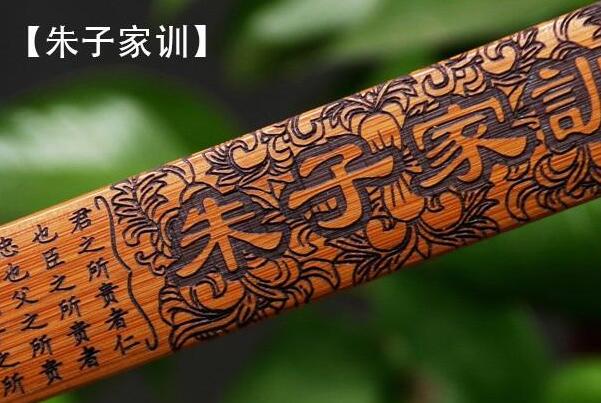 戒尺打手心遭停课道歉:根据惩戒守则处罚，涉事老师已停课236 / 作者:UFO爱好者 / 帖子ID:74483