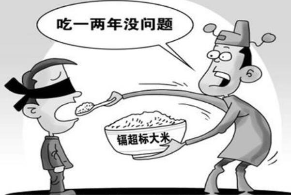 毒大米成香饽饽?每天运几十吨，每吨3600元(利润几十万元)853 / 作者:UFO爱好者 / 帖子ID:74229