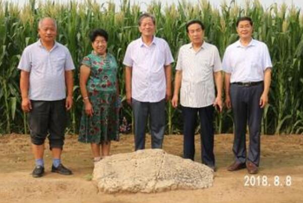 中国最小的山:静山，长1.24米,宽0.7米,高0.6米(县级保护)861 / 作者:UFO爱好者 / 帖子ID:74226