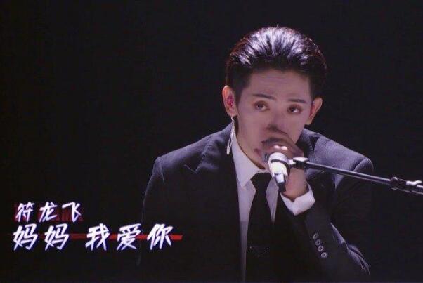 追光吧哥哥谁会翻红?外表帅气于朦胧上榜，才华横溢符龙飞385 / 作者:UFO爱好者 / 帖子ID:74359