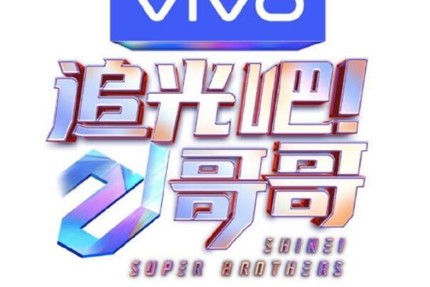 追光吧哥哥谁最油腻?童年偶像明道上榜，杜淳歌曲不合适878 / 作者:UFO爱好者 / 帖子ID:74363