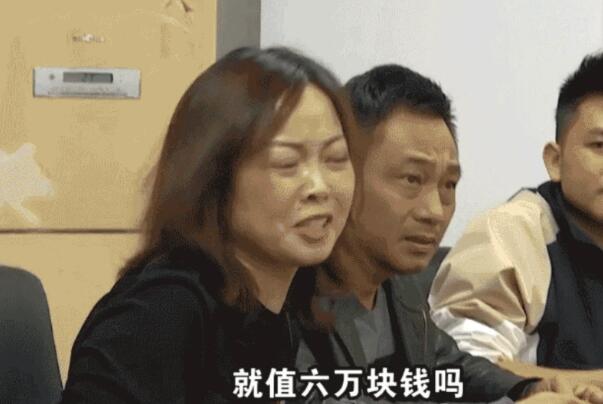 杭州现实版樊胜美:父母的赚钱工具，去世后还被亲人利用71 / 作者:UFO爱好者 / 帖子ID:74357