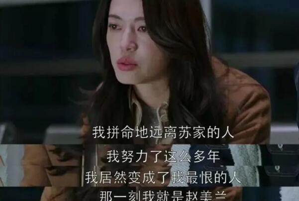 杭州现实版樊胜美:父母的赚钱工具，去世后还被亲人利用874 / 作者:UFO爱好者 / 帖子ID:74357