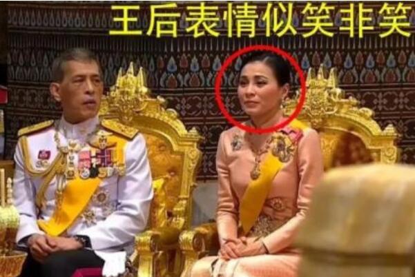 泰国王室否认诗妮娜被封皇后:泰国第一位王妃，王室配偶761 / 作者:UFO爱好者 / 帖子ID:74241
