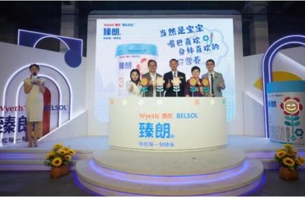 我国建成婴配乳粉追溯体系:数据量达11.6亿条，关联76家企业232 / 作者:UFO爱好者 / 帖子ID:74111