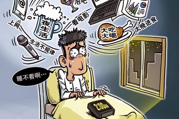 我国超三亿人有睡眠障碍:75%11点后入睡，五分钟分析失眠447 / 作者:UFO爱好者 / 帖子ID:74108