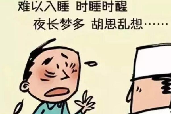 打呼噜并非睡得香?呼吸暂停可猝死 ，呼吸间隙现象69 / 作者:UFO爱好者 / 帖子ID:74112