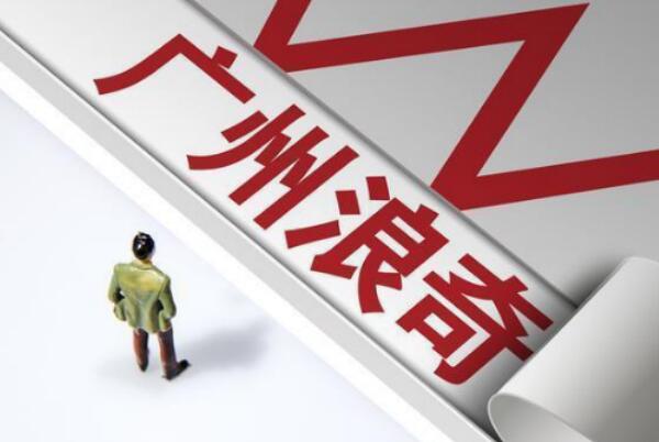 62年老牌国企:一年亏掉30年利润，谁该为此负责870 / 作者:UFO爱好者 / 帖子ID:73996
