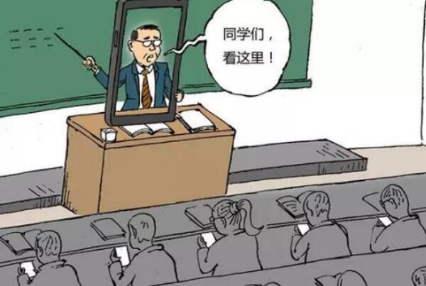 中小学生不得带手机上学:学校制定手机管理体系647 / 作者:UFO爱好者 / 帖子ID:74001