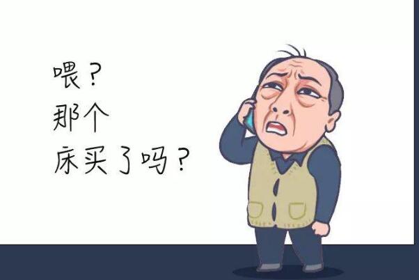 爱做梦是否代表睡得香?不是，可能有发作性睡病165 / 作者:UFO爱好者 / 帖子ID:73487