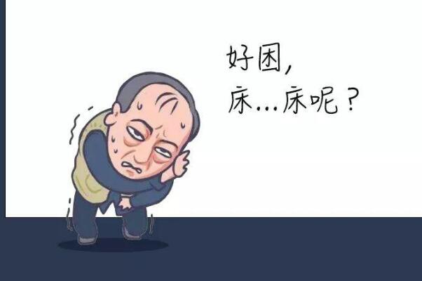 助眠产品可以帮助人们睡个好觉吗?不能，人脑能产生褪黑素453 / 作者:UFO爱好者 / 帖子ID:73486