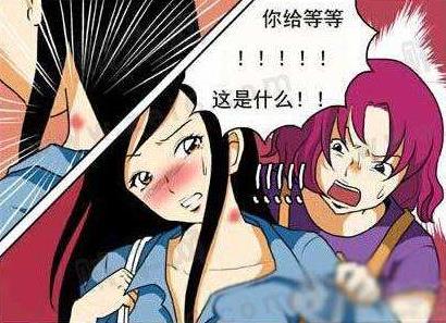 种草莓的梗是什么意思 种草莓技巧吻痕图片 草莓就是吻痕的意思537 / 作者:UFO爱好者 / 帖子ID:68842