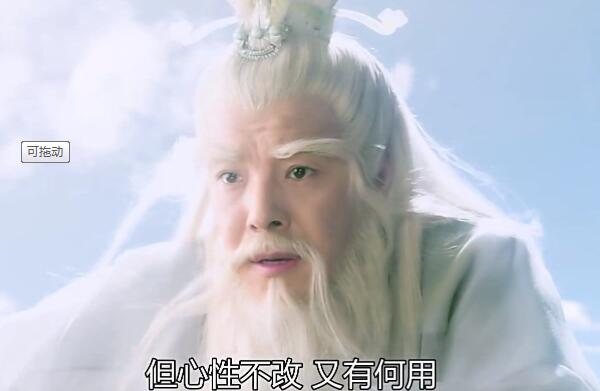 比如来厉害的8个神仙：各个实力雄厚而且比如来有来头395 / 作者:UFO爱好者 / 帖子ID:97416