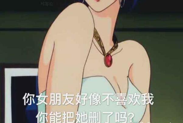渣女和绿茶是怎样的，区别在哪里怎么分辨（区别很大）757 / 作者:UFO爱好者 / 帖子ID:78678