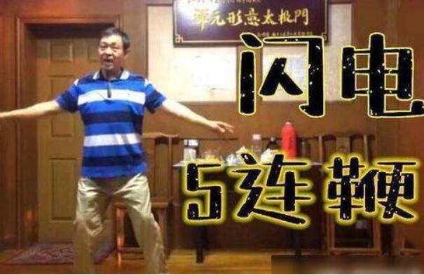 年轻人不讲武德为什么突然火了，对此有何让人深思的450 / 作者:UFO爱好者 / 帖子ID:78588