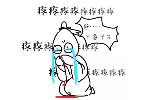咬舌自尽真的能死人吗 疼痛和失血都不会造成生命危险692 / 作者:UFO爱好者 / 帖子ID:71929