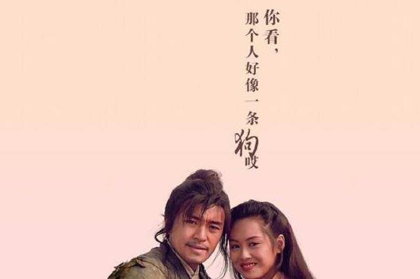 那个人好像一条狗这句话你懂了吗 具体含义是什么502 / 作者:UFO爱好者 / 帖子ID:77982