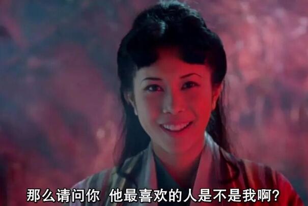 至尊宝爱的是白晶晶还是紫霞仙子 小孩子才做选择题347 / 作者:UFO爱好者 / 帖子ID:77988