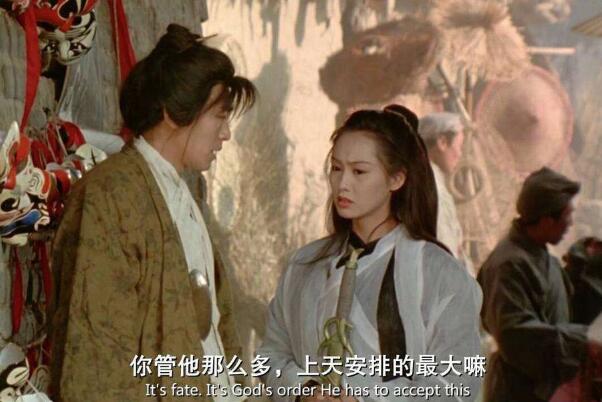 至尊宝爱的是白晶晶还是紫霞仙子 小孩子才做选择题576 / 作者:UFO爱好者 / 帖子ID:77988