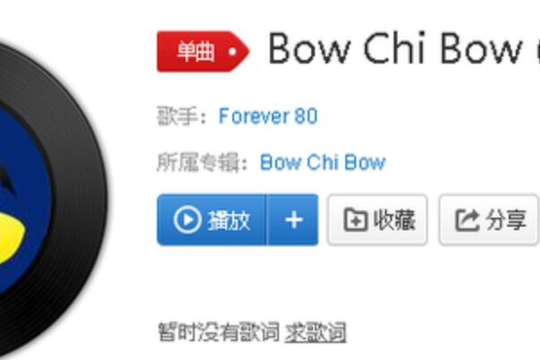 857是什么意思：泛指去酒吧蹦迪早八晚五每周七次的行为524 / 作者:UFO爱好者 / 帖子ID:77812